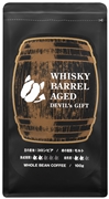 WHISKY BARREL AGED DEVIL's GIFT（熟成期間：Short）※購入の翌月発送